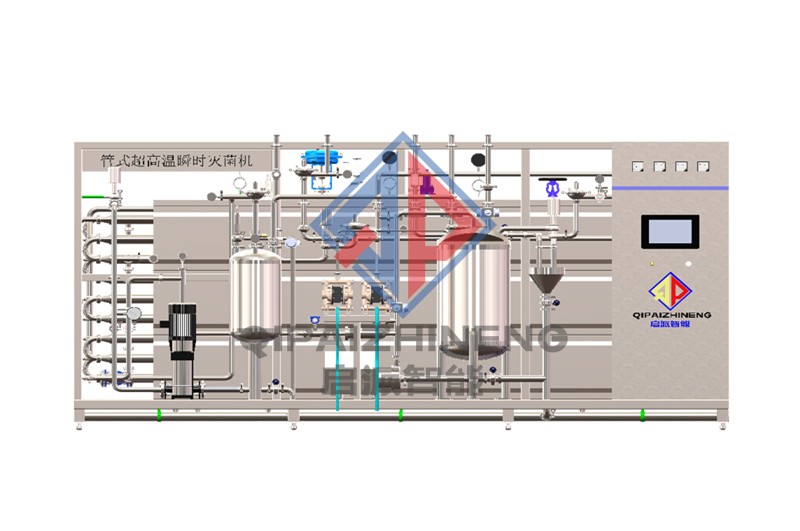 滅菌機(jī),列管式UHT超高溫殺菌機(jī)
